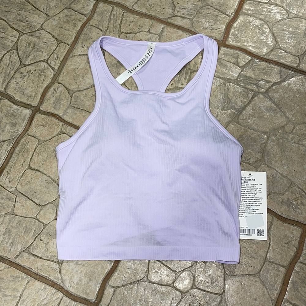 Ebb to Train Tank